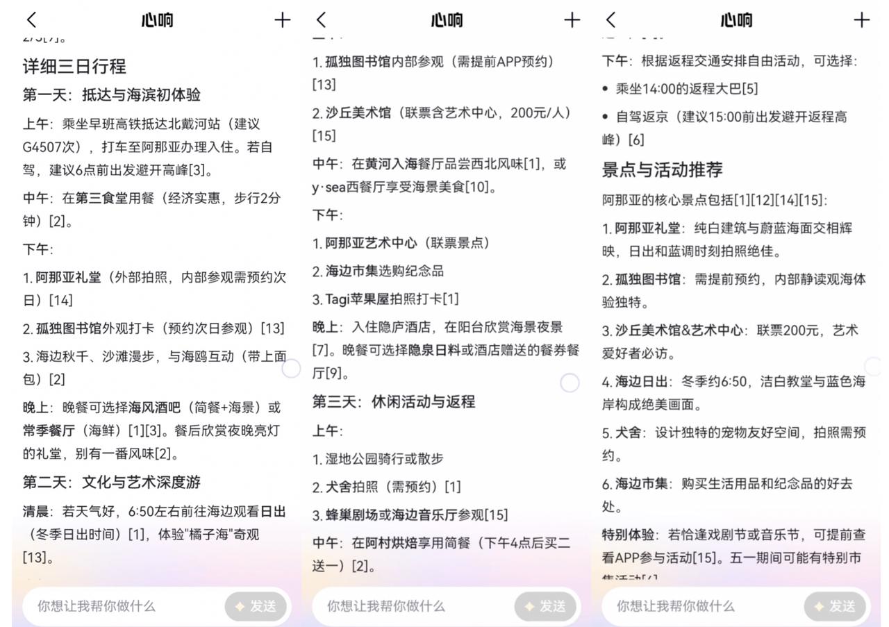d6cf2e25-7728-4430-b793-bc04a5c80d8e